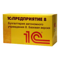 1С:Бухгалтерия автономного учреждения 8. Базовая версия (хозрасчетный план счетов)