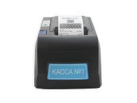 Касса №1