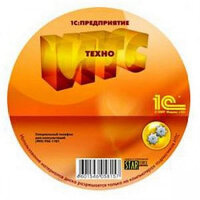 ИТС Проф 3 м