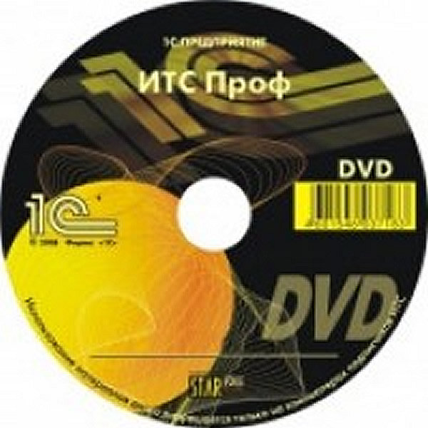 ИТС Проф 6 м