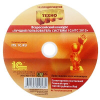 ИТС Техно 6 м