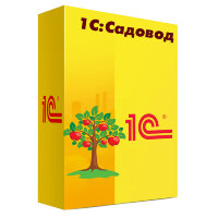 1С:Садовод